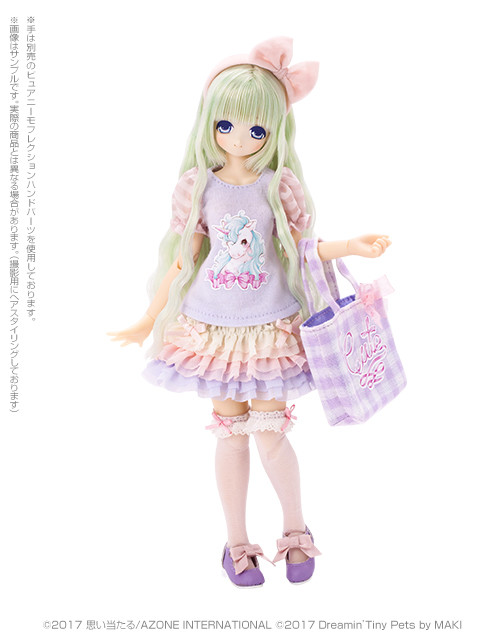 Miu (Sugar Dream, Mint Unicorn, Azone Direct Stores Sales), Azone, Action/Dolls, 1/6, 4560120201290